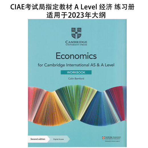 进口原版 经济9708 剑桥国际CIE课程Cambridge AS & A Level Economics Coursebook/Workbook/ExamPreparation 9781108903