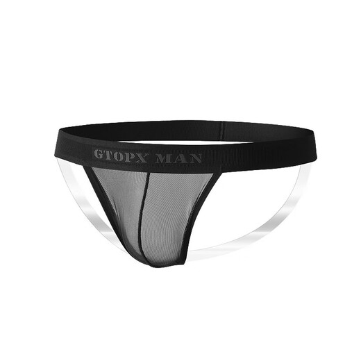Anal plug underwear for men, men's anal plug thong, double butt, ice silk material, suitable for all seasons, black M