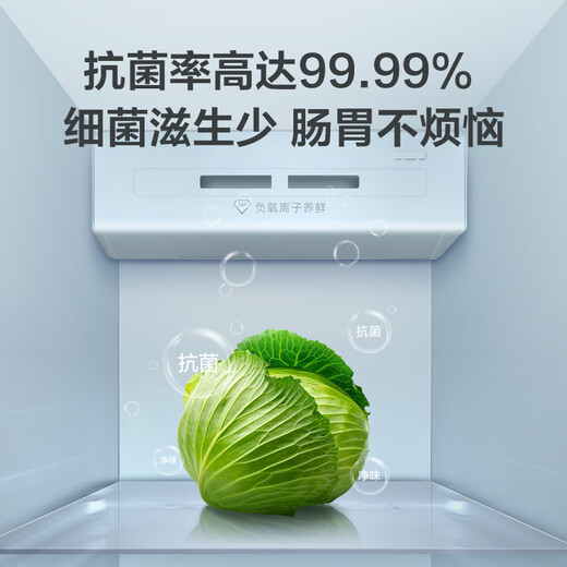 TCL 620L side-by-side refrigerator, ultra-large capacity refrigerator, dual frequency conversion, first-class energy efficiency, air-cooled, frost-free, deep-freezing, quick-freezing household refrigerator BCD-620WEPF1 national subsidy