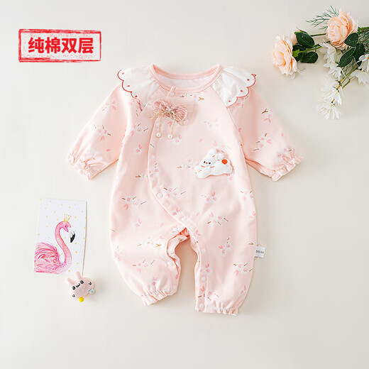 MENGYILAN Sweet Elements Baby Jumpsuit Double Layer Cotton Newborn Clothes Spring and Autumn Clothes Baby Girl Autumn Clothes KM Double Layer Cotton Jade Rabbit Jumpsuit Pink 66cm Recommended for 1-3 months