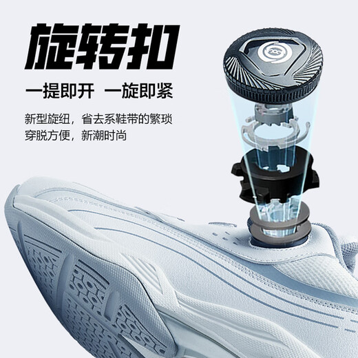 Watt VOIT professional volleyball shoes swivel buckle Tai Chi wear-resistant breathable non-slip competition training badminton tennis shoes white gray 40 (250mm)