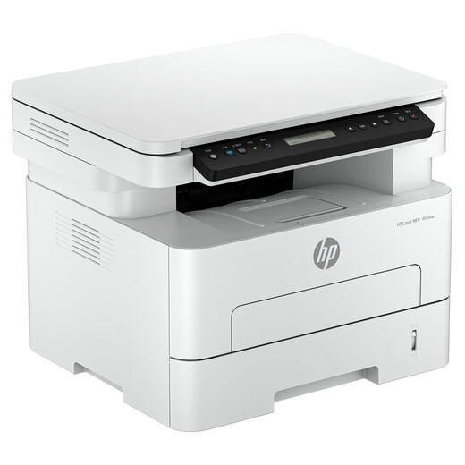 HP printer 323dnw a4 black and white laser printing copy scanning multi-function all-in-one wireless wired network home commercial office A4 double-sided printable coated paper 323dnw (wireless/network cable/A4 double-sided printing)