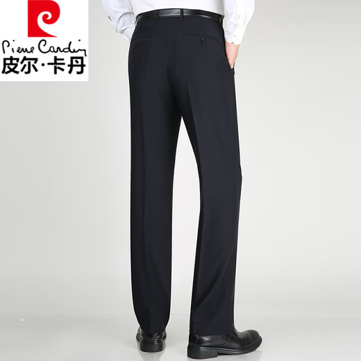 Pierre Cardin Brand Herrenanzug Hosen für Männer Sommer dünn drapiert gerade Maulbeer -Seidenanzug Hosen Geschäfte Casual Work Hose schwarz 9902 Sommer dünn 29 2 Fuß 2 Taille