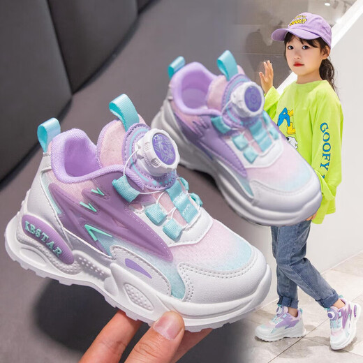 Huili Girls's Shoess Spring и осенняя кожаная водонепроницаем