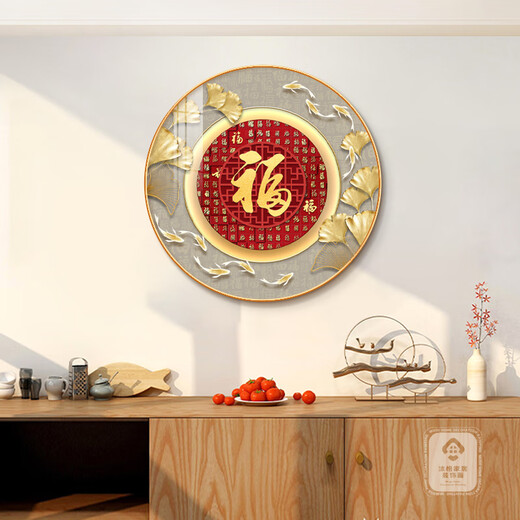 
Jile Duofu character hanging painting, entrance hallway, corridor, circular decorative painting, living room, dining room, sofa, TV background wall, small pendant Y9227-Fuyun Linmen-E 50*50cm [Aluminum alloy frame] Golden art micro spray