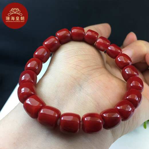 Shanhai Dynasty boutique ox-blood red Japanese Akko coral drum bead bracelet single circle bracelet high-end jewelry gift without repair