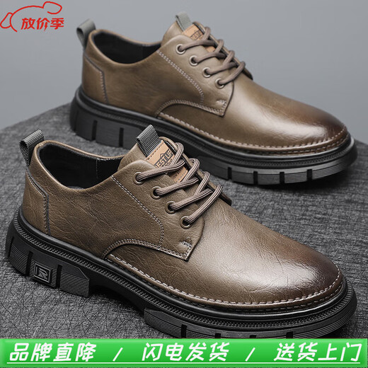 YRC men's shoes new British sports casual leather shoes men's genuine leather breathable lace business soft sole work shoes A style black single shoes four seasons 42 standard leather shoe size