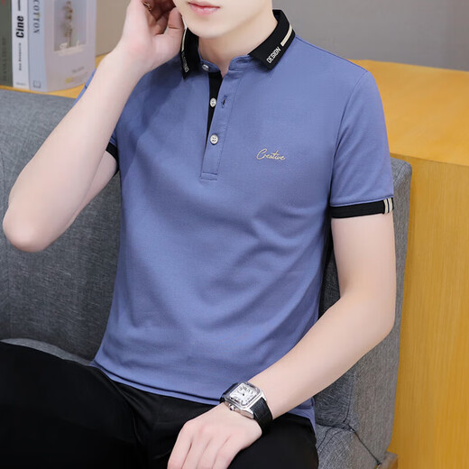 Markenmarke des Hailan Home Summer Trend Lapel Herren kurzärmelig T-Shirt für Youth Business Casual Lose Lenge halbärmelig schwarz qy683 m