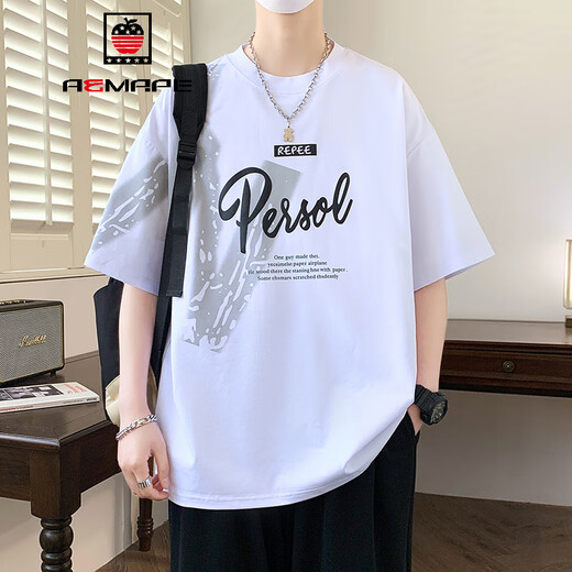 Aemape Ice Silk Cotton Half-Sheeved T-Padded Men's Summer Trendy High Junior High School T-shirt à manches courtes à manches courtes Handsome Cool Top 695 mètres blanc M 80-100jin [Jin est égal à 0,5 kg]
