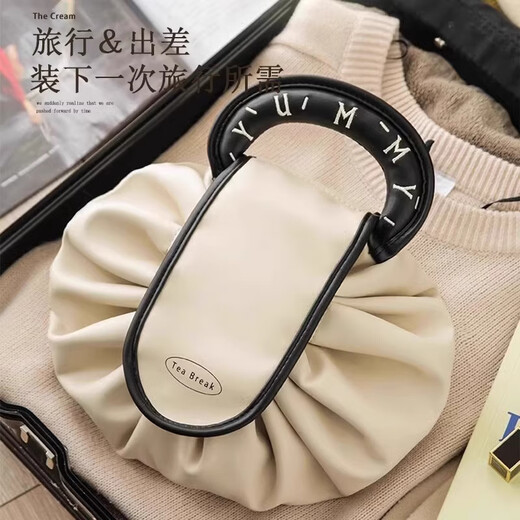 Shouli Cosmetic Bag Women's Large Capacity Lazy Portable Outing Drawstring Light Luxurious Partition Cosmetic Storage Travel Toilet Bag Off-White Second Generation Waterproof/Large Capacity Upgraded Model - Cosmetic Bag 1 Pack