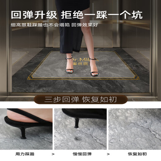 电梯轿厢地板专用地垫高端皮革定制地毯商用酒店防滑垫子仿大理石 回声-12043 160cm*160cm -升级皮革