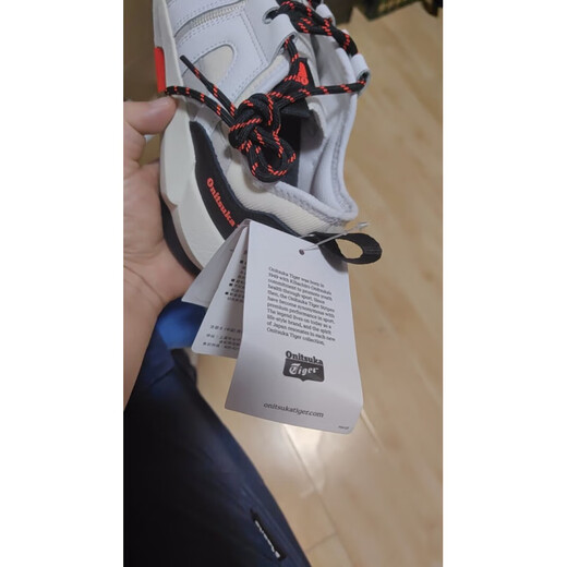 Onitsuka Tiger鬼塚虎PERFORMOVE潮流男女款休闲鞋 1183B897-102 1183B897-102 36