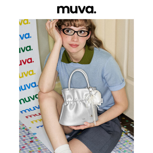 MUVA exquisite pleated bow bucket bag handbag bag one-shoulder crossbody bag fashionable lightweight original 6.2 new model cream yellow