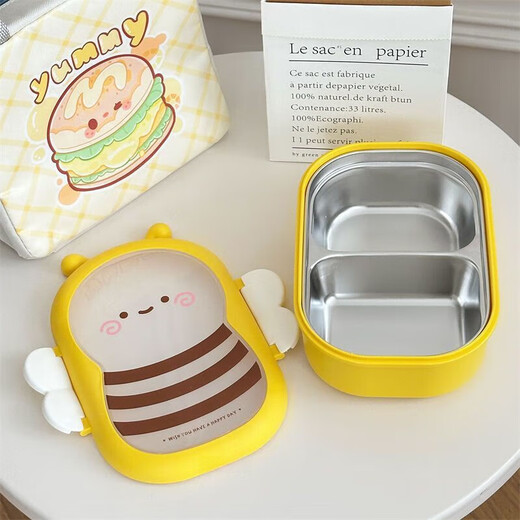 Enshousu Cute Little Bee stainless steel insulated lunch box with compartments lunch box for students, office workers and children Xiaomi*Bee stainless steel lunch box with two compartments