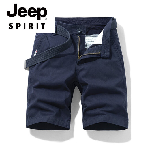 JEEP SPIRIT品牌优选多口袋纯棉工装短裤男宽松直筒五分2025夏季ins休闲中裤 17152军绿 (不含腰带) 38 3尺1（175-190斤）
