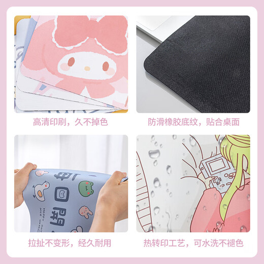 YouMipa Creative Gradient Mouse Mate Mat à grande valeur Homme et Female Bureau et ordinateur portable Mat de clavier pour ordinateur