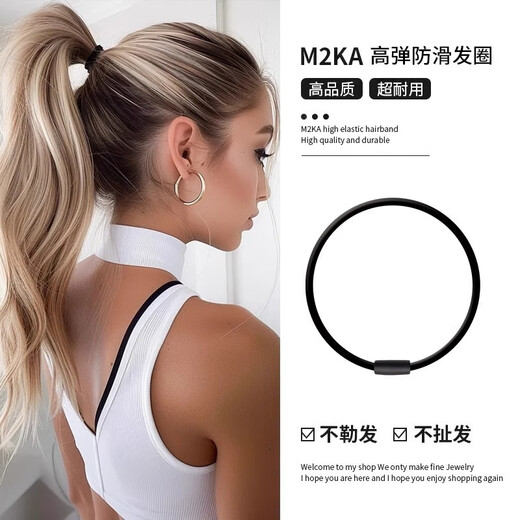 M2KA high elastic anti-slip hair tie for women summer new sports headband hair tie durable rubber band 4mm hair rope black 6 pieces