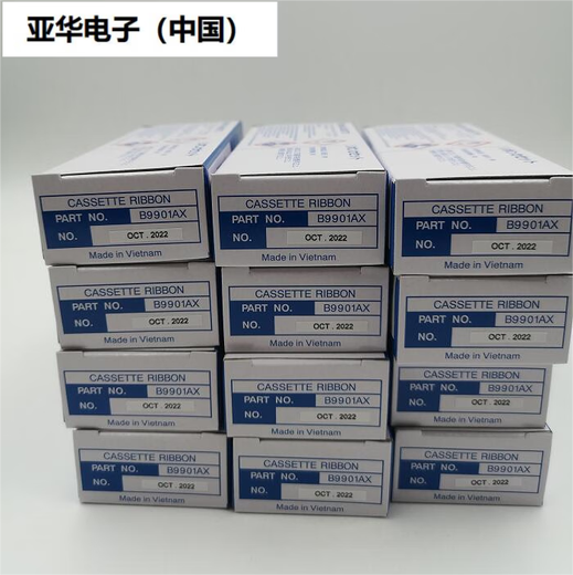 Yokogawa Recorder Instrument Recorder B9902AM/B9902AN/B9902AP/B9902AQ/B9902AR B9902AM Red Single Branch