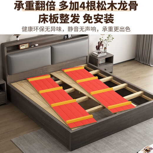 Edith bed solid wood bed modern simple 1.5m master bedroom double bed rental room soft package storage large bed 1.8 single bed gray single bed 1500mm*2000mm