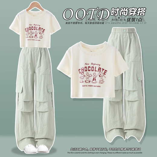 巴拉巴拉女童夏季套装2025年新款儿童短袖工装运动夏装又酷又飒的大童女装 15265绿色+9937米白色 150 cm