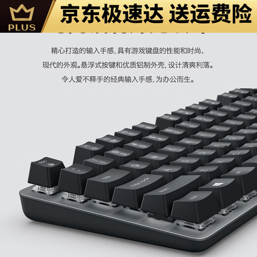 Logitech Wired Mecánico Teclado 84 Teclas sin retroiluminación de la computadora PERIPHERALES PARA ESPERACIONES DE Sports Office Tea Tea Shaft K835 Pink Red Shaft Red Caja de sello Auto uso TTC Mechanical Eje x no X 84 X Estándar Estándar