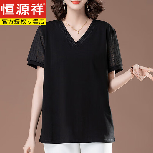 T-shirt à manches courtes de Hengyuanxiang Mère V-Neck à col courte pour les femmes en été plus de taille plus de taille moyenne pour femmes d'âge moyen de l'âge moyen de l'âge pur et 6210 modèles] l 100-115jin [Jin est égal à 0,5 kg]