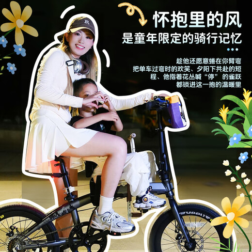 Jeep folding bike 20-inch portable commuting folding bike for men and women, lightweight cycling parent-child bike-Ai L200 L200-pepper white classic model 99% installed 20 inches (suitable for height 140-185CM) 7-speed