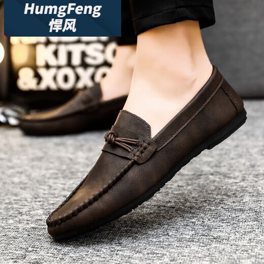 HumgFeng brand Doudou shoes men's 2025 new summer casual leather shoes soft sole middle-aged dad shoes odor-proof versatile men's shoes D826 black 39 small