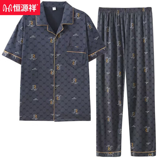 Pijamas Hengyuanxiang para hombres 2025 algodón verano manga corta sección delgada solapa para adolescentes jóvenes y de mediana edad se puede usar fuera del hogar conjunto de ropa SY6622 L 95-120 Jin Jin es igual a 0,5 kg