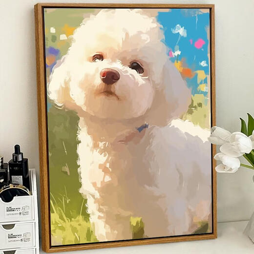 
Three-April Digital Oil Painting DIY Filling Coloring Hand-coloring Relieve Dog Oil Painting XH9738 30*40cm Full set of material package brush + canvas + inner
