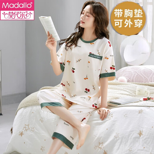 Pyjamas modal pyjamas féminin à manches courtes à manches courtes à manches courtes à manches courtes poitrine poitrine de poitrine décontractée cartographie fraîche de style pastoral frais vêtements avec poitrine 679 pantalon recadré à manches courtes M 75-95jin [Jin est égal à 0,5 kg]