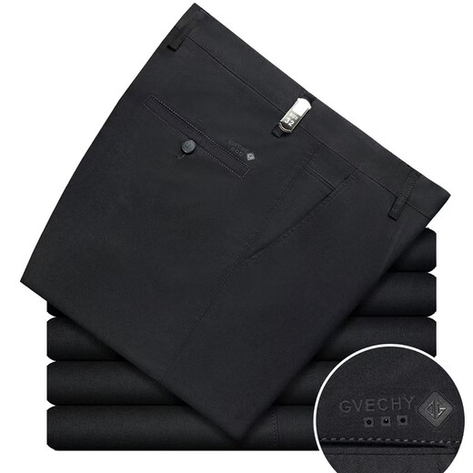 Jiumuwangs neue lässige Hosen für Männer Frühling und Sommer dünn geschäftsfreier Bügelvater Hose tiefgreifend Baumwolle, gerade lose lose Länge 3524/dunkelblaues dunkles Muster 29 (Taillenumfang 2 Fuß 2)