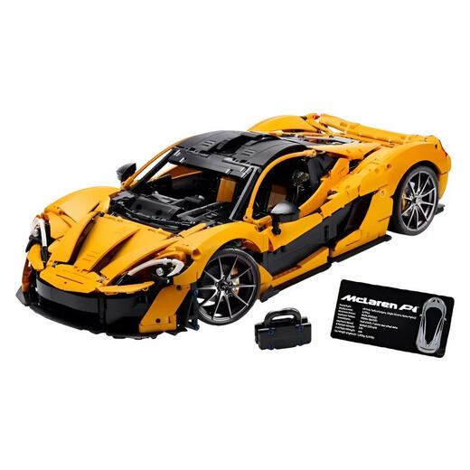 LEGO618乐高赛车系列 NO.5旗舰迈凯伦 P1车神 积木 3893pcs 42172 迈凯伦P1