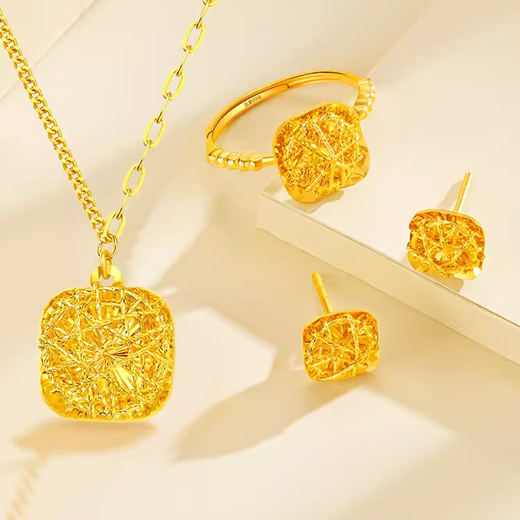 Just a pair of gold-colored brushed sugar cube pendant necklace, gold ring, love earrings, heart-shaped ring, 18K set of chains for my girlfriend, brushed small sugar cube (necklace)