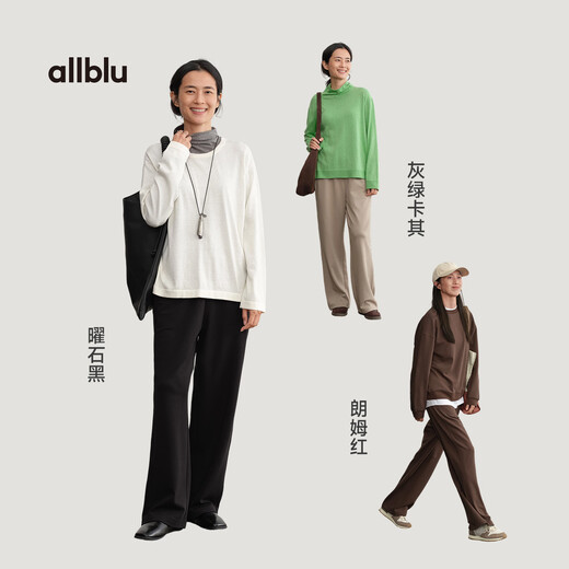 Youlan parent-child clothing, Eucalyptus Q, highly recommended for stunning body feel, straight-leg pants, moisture-absorbent and breathable, gray-green khaki 170