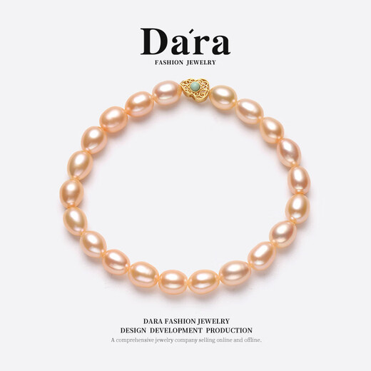 Dara Pearl Bracelet Freshwater Bracelet Gourd Sterling Silver Bracelet Young Style Bracelet Self-Wear as a Chinese Valentine's Day Gift for Your Girlfriend and Wife