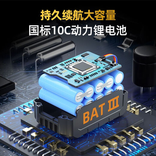 
Moyu wireless car washing machine household high-pressure water gun cleaning tool for car charging high-power lithium battery powerful boost 1mAh 16 cylinder 15888 horsepower + 1 single + carton