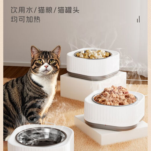 El concepto inicial (Chugouxiang) Temperatura constante calentando el tazón de gato dispensador de agua de agua de acero inoxidable tazón para perros tazón de yogurt gato agua potable tazón de gato no es fácil de revocar el tazón de temperatura constante de gato [sin revestimiento interno] amarillo [24 horas de temperatura constante 35-40 grados]