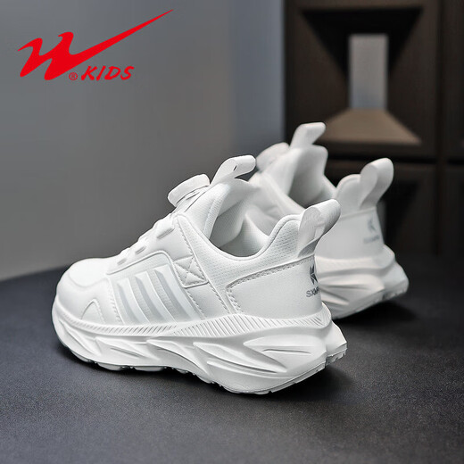 Double Star Children's Shoes 2025 Summer New White Sneakers Men and Girls Fashionable All-Match Mesh Casual Sports White Shoes 15246 White (Leather) 38 Size 24.4cm in length/foot length 23.4cm