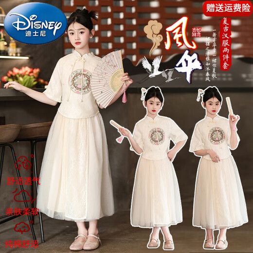 迪士尼（Disney）儿童国风新中式女童汉服夏季连衣裙2025新款夏装公主套装裙子唐装 图片色 170 尺码15~16岁【160-170cm】