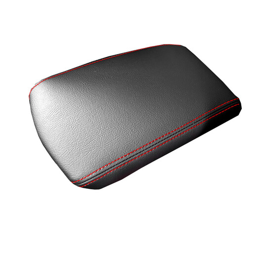 Manmang geeignet für Peugeot 408 Armlehnenbox Cover Auto Zentral Old Handly Leder Cover Kissen 0 All Inclusive 21 New Interior 1421 Model 408 Armlast Box Cover beige Etikett