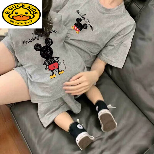 Little Yellow Duck Parent-Kind-Sommerkleidung 2025 Neue Familie drei und vier Familienfamilienmodmutter und Tochter Kleidung Bruder und Schwester Kleidung T-Shirt Kurzarm SQ686: Ragsaw 120 Männerbaby