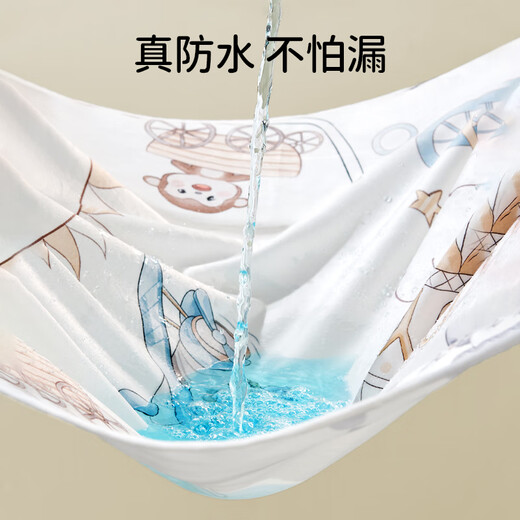 
European pregnant baby urine separator pad washable care pad dry and breathable, soft and large size whole bed urine separator pad strap rabbit [urinary separator] 120x65cm