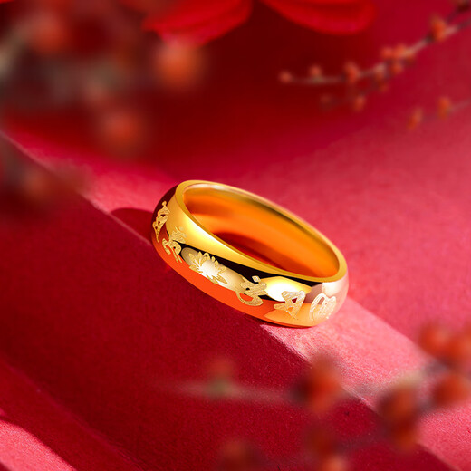 Pupan Lao Phoenix 999 Bengal red gold-plated six-character mantra ring for men and women couples ring sand gold glossy six 8# six-character mantra ring Lao Fengxiang quality