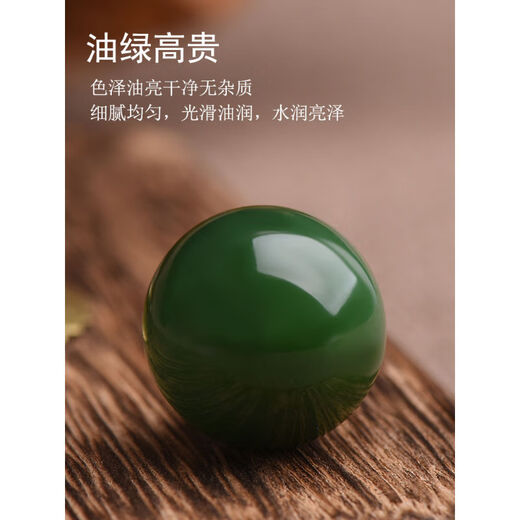 OINE Xinjiang Hotan Jade Beads Spinach Green Single Beads Single Jade Beads for Men and Women Bracelets with Beads and Loose Beads Jasper Beads Carefully Selected 15mm
