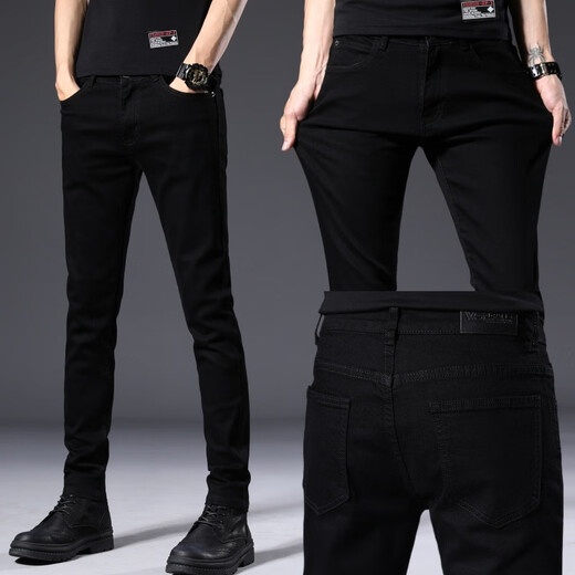 
TTPMER Spring White Jeans Men's Korean Style Slim Elastic Small Foot Fashion Green All-Match Casual Long Trousers Black and Gray 1048 YN [Strength High Quality] Size 27 - (Weight 80-95 Jin [Jin equals 0.5 kg])