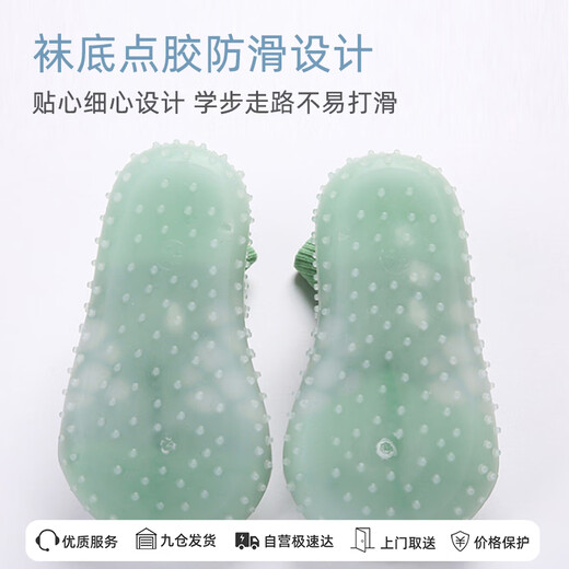 9i9 zapatos y calcetines para niños pequeños en verano calcetines de piso de bebé calcetines anti-slip suave calcetines y calcetines de educación temprana A147 polvo