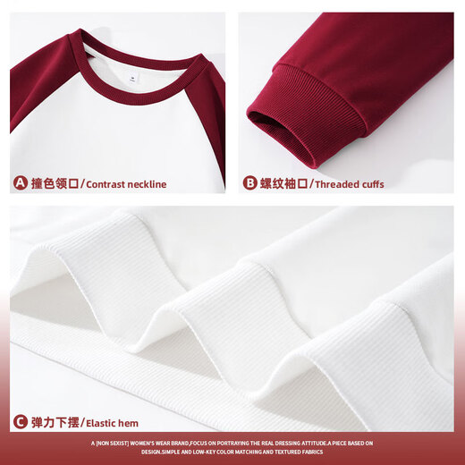 JEANSWEST Contrast Color Sweater Women's Raglan Round Neck Spring and Autumn Style Loose, Slim and Versatile American Retro Style Long Sleeve Top for Women