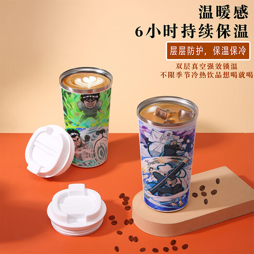 SEIRI NARUTO THERMOS Copa para niños y niñas Café de café Té Copa de té de acero inoxidable Los estudiantes de secundaria de acero secundario van a la escuela en casa Copa de agua de doble uso Copa Copa 500KC3294 Naruto