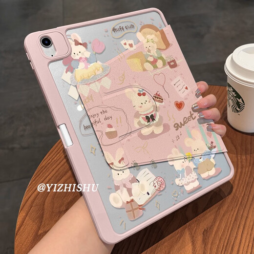 Tongru Wall 720 Drehung eignet sich für Huawei Matepadse Flat Shell 2024 Neues Anti-Bend 11 Acrylluft mit Stiftschlitz R6629 Blaues Hund Doppelsieitiges Bild-blaue Kante-Drei-fache Rotation Huawei Matpadpro 12,2 Zoll 2024